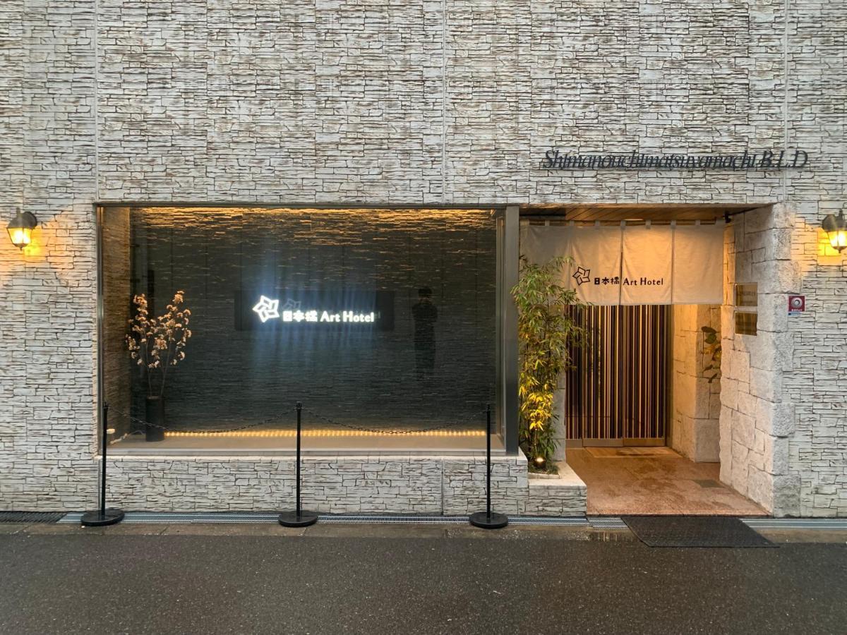 Nippombashi Art Hotel 703 Osaka Luaran gambar